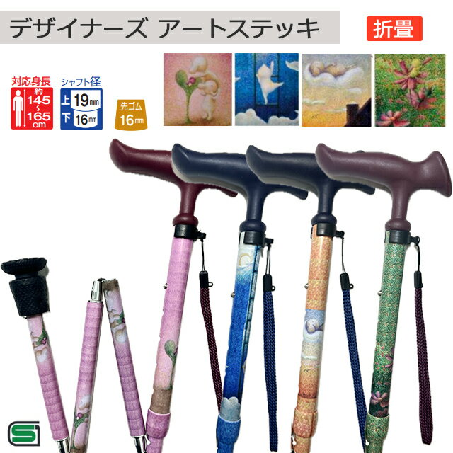 �ե��ۡ��� �ǥ����ʡ��� �����ȥ��ƥå� I/S Sakura Isono �޾� �����/���Ф�äƤ��/���⤷�ʤ�����/�����⥹�ڹ�� ���� ������ ��� ...