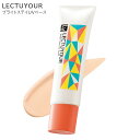 <メール便送料無料>レクチュア ブライトステイUVベース SPF50+ PA++++ パッと明るく見せるトーンアップ下地 30g 美容液成分配合 クリームタイプ...