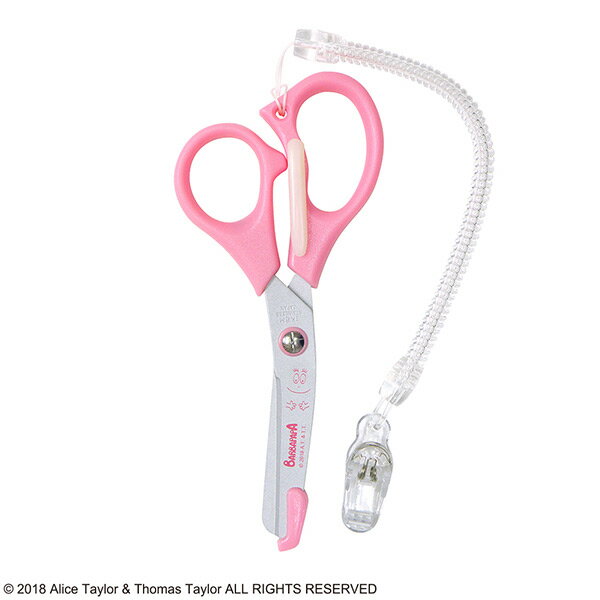 <メール便送料無料>バーバパパ 医療用はさみ バーバパパピンク ST-UBP0001【キャラクター はさみ・医療用ハサミ・ナース用ハサミ・ナース用はさみ・はさみ...