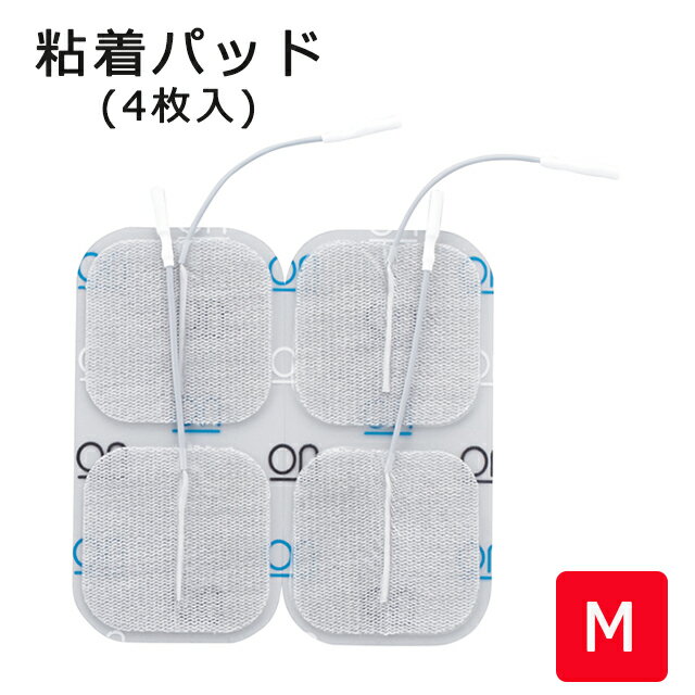 <メール便送料無料>アクセルガード 粘着パッド(Mサイズ) 5×5cm 4枚入 895220 伊藤超短波【AT-miniオプション品】