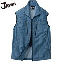 Jawin　空調服ベスト(ファン無し)　54060　インディゴ　自重堂【空調服　袖なしタイプ・空調服　自重堂・空調服　かっこいい・作業服　ファン専用・ジャウィン　空調服】