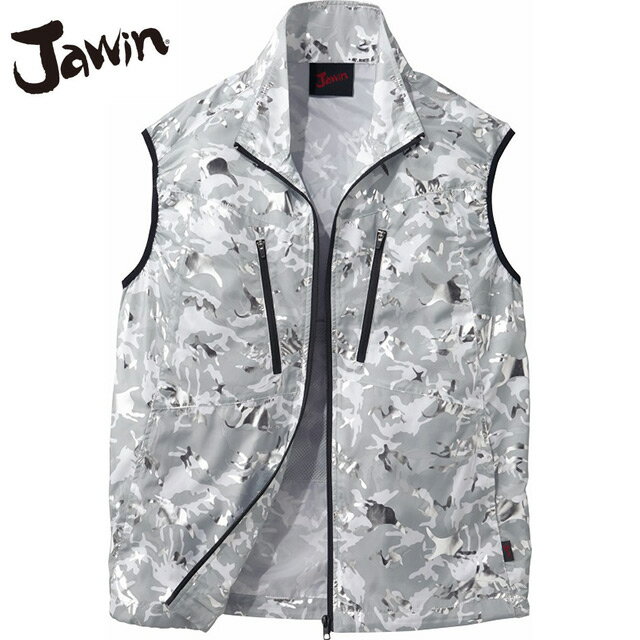 Rakuten - Jawin　空調服ベスト(ファン無し)　54060　シャイニーシルバーカモフラ　自重堂【空調服　袖なしタイプ・空調服　自重堂・空調服　かっこいい・作業服　ファン専用・ジャウィン　空調服】