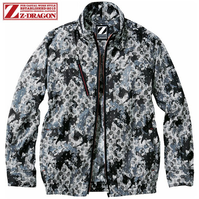 Rakuten - Z-DRAGON　空調服長袖ブルゾン(ファン無し)　74050　ブラックカモフラ　自重堂【空調服　袖ありタイプ・空調服　自重堂・空調服　かっこいい・作業服　ファン専用・Z－DRAGON　空調服】
