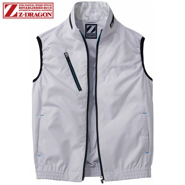 Z-DRAGON　空調服ベスト(ファン無し)　74060　シルバー　自重堂【空調服　袖なしタ...