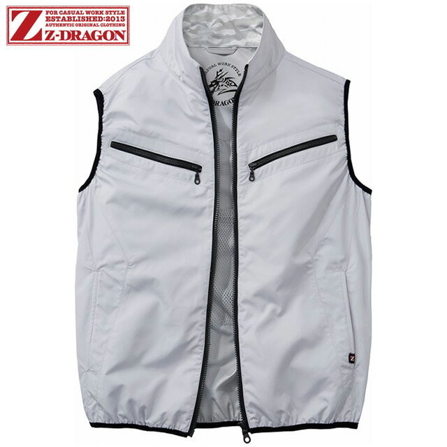 Rakuten - Z-DRAGON　空調服ベスト(ファン無し)　74070　シルバー　自重堂【空調服　袖なしタイプ・空調服　自重堂・空調服　かっこいい・作業服　ファン専用・ジードラゴン　空調服】