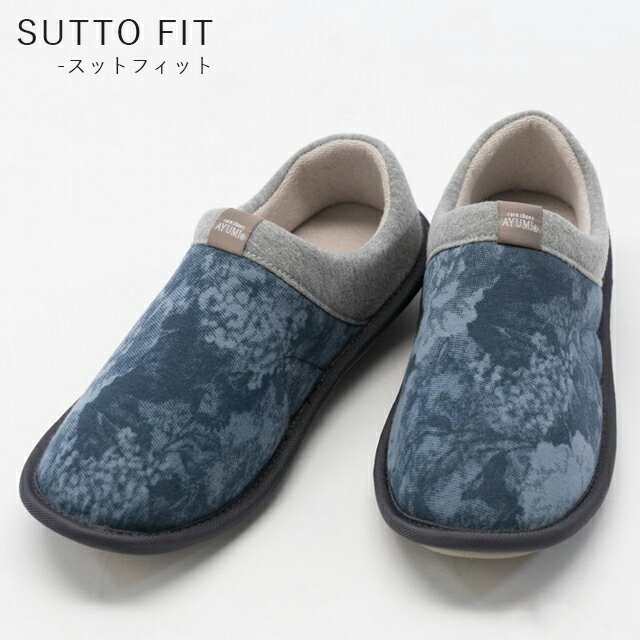 SUTTO FIT-XbgtBbg(2246) iCgu[() ݃V[Y YƁypXbp [V[Y  [V[Y 킢  ₷z