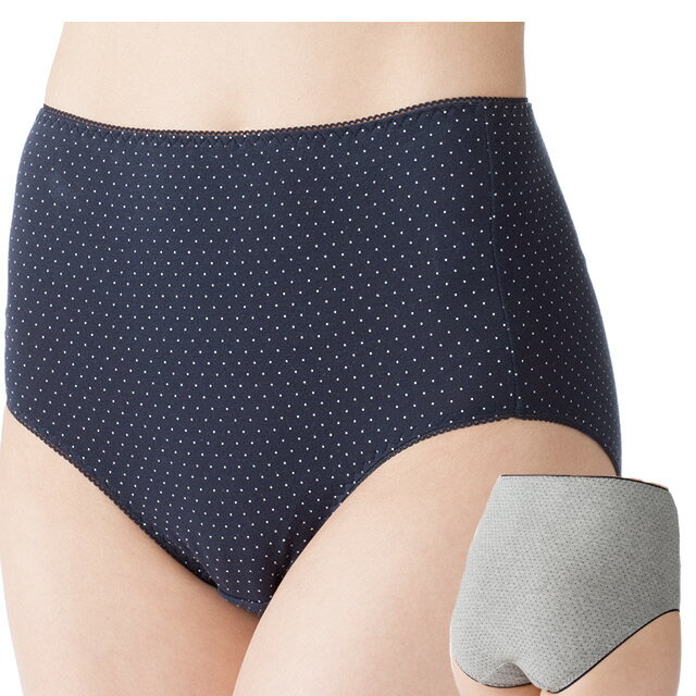 ＜メール便送料無料＞綿100％深ばきドット柄ショーツ　2色組　セルヴァン【女性用パンツ・女性用ショー