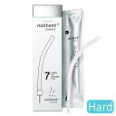 <メール便送料無料>ナステントクラシック 1箱(7本入)ハード・右用【nastent classic】【睡眠サポートグッズ・安眠対策・セブンドリーマーズ・快眠対...