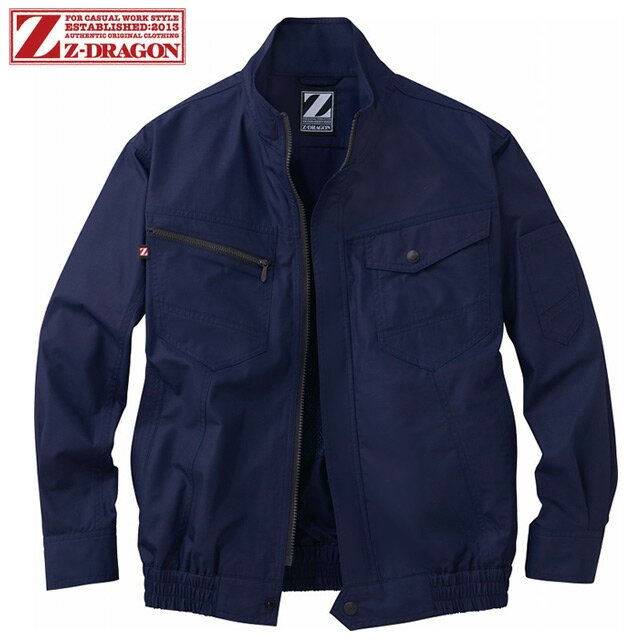 Rakuten - Z-DRAGON　空調服長袖ブルゾン(ファン無し)　74020　ネイビー　自重堂【空調服　袖ありタイプ・空調服　自重堂・空調服　かっこいい・作業服　ファン専用・Z－DRAGON　空調服】
