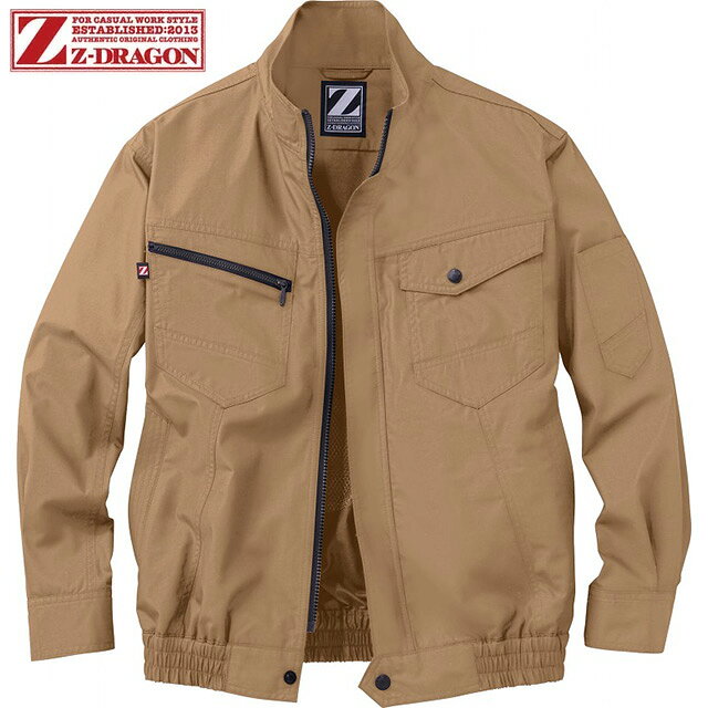 Rakuten - Z-DRAGON　空調服長袖ブルゾン(ファン無し)　74020　キャメル　自重堂【空調服　袖ありタイプ・空調服　自重堂・空調服　かっこいい・作業服　ファン専用・Z－DRAGON　空調服】