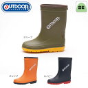 ATqV[Y LbYCu[c 14.0-19.0cm OUTDOOR PRODUCTS R400 킢JC C jp j̎q ̎q Vv  S I[V[Y }bg qǂC IW  I[uykCEEzsz