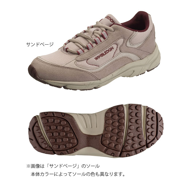 レディーススニーカー ウィンブルドン W/B L030 22.0-25.0cm シンプル おしゃれ 疲れにくい 歩きやすい 軽い運動靴 幅広め ゆったり 40代 50代 60代 ミセス シニア ウォーキング アサヒシューズ ASAHI kaigo-hps-10030650 ホスピマート介護店 サンプル画像2