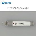 <メール便送料無料>ニプロライトショットL(穿刺具)11-880【持ちやすいペンタイプ 排出レバー機能付き 深さ調節可能 採血用穿刺器具 医療用穿刺器、穿削器及び穿孔器 一般医療機器】(4)