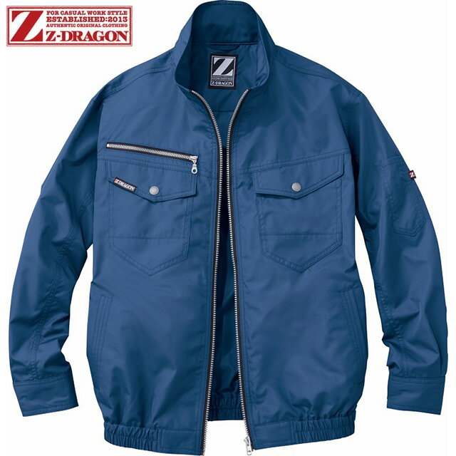 Rakuten - Z-DRAGON　空調服長袖ブルゾン(ファン無し)　74080　ネイビー　自重堂【空調服　袖ありタイプ・空調服　自重堂・空調服　かっこいい・作業服　ファン専用・Z－DRAGON　空調服】