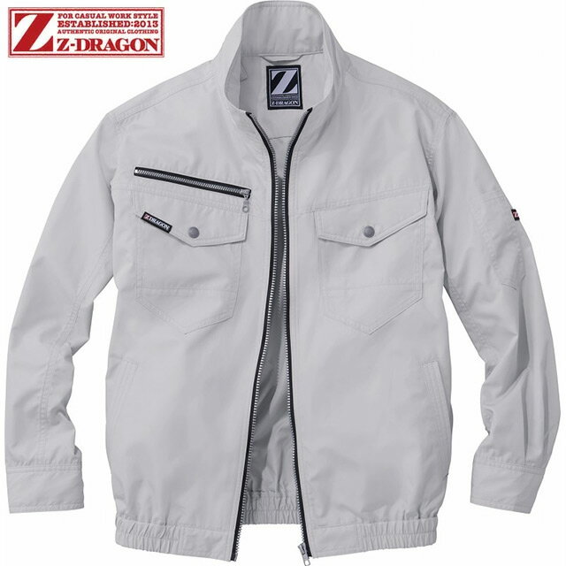 Rakuten - Z-DRAGON　空調服長袖ブルゾン(ファン無し)　74080　シルバー　自重堂【空調服　袖ありタイプ・空調服　自重堂・空調服　かっこいい・作業服　ファン専用・Z－DRAGON　空調服】