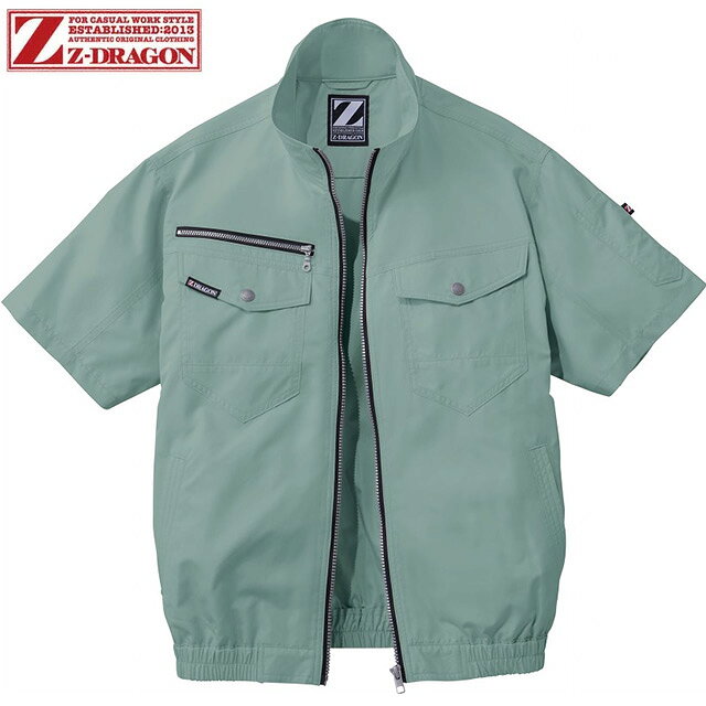 シンプルながらもエッジの効いたスタイリッシュデザイン空調服(TM)。 あらゆるワークシーンに対応し着る人を選ばない。 左袖には、ペン差しのポケット付き。 首元には調整紐がついており、空気の入れ替えが可能。 規格 74090 サイズ S-5L 素材 高密度タフタ(ポリエステル100%) メーカー名 株式会社自重堂