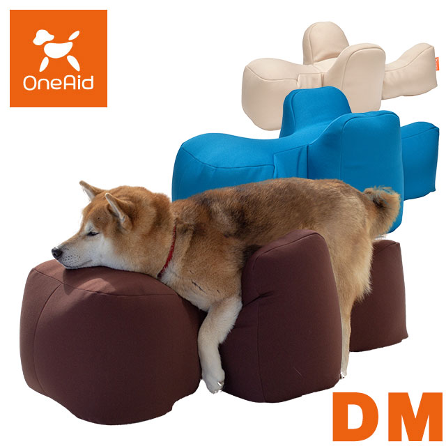 送料無料 直送の為 代引き不可 介護用マット リラクッション Dmサイズ 犬用クッション アロン化成 犬用誤嚥防止 クッション ワンちゃん用介護クッション 犬用床ずれ防止クッション 介護用クッション 犬用品 犬用 動物用クッション 御座布シニア犬など足腰の