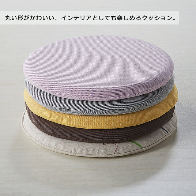 【正規品】テンピュール マルマルクッション ペ...の紹介画像3