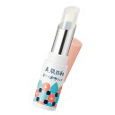 <メール便送料無料>ほんのりピンク 色つきリップクリーム ティントタイプ うるおい 保湿 リップケア べたつかず潤う ヒアルロン酸 スクワラン配合 無香料 パラ...