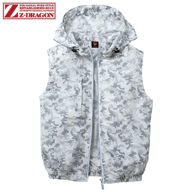Z-DRAGON　空調服ベスト(ファン無し)　フード付き　74190　シルバーカモフラ　自重堂【空調服　袖なしベストタイプ・空調服　ジードラゴン・空調服　かっこいい・作業服　ファン専用・JICHODO　空調服】