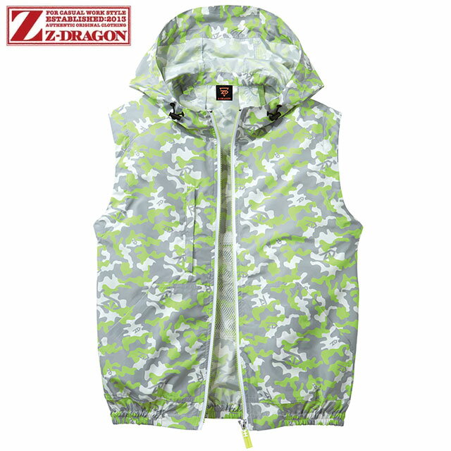 Rakuten - Z-DRAGON　空調服ベスト(ファン無し)　フード付き　74190　グリーンカモフラ　自重堂【空調服　袖なしベストタイプ・空調服　ジードラゴン・空調服　かっこいい・作業服　ファン専用・JICHODO　空調服】