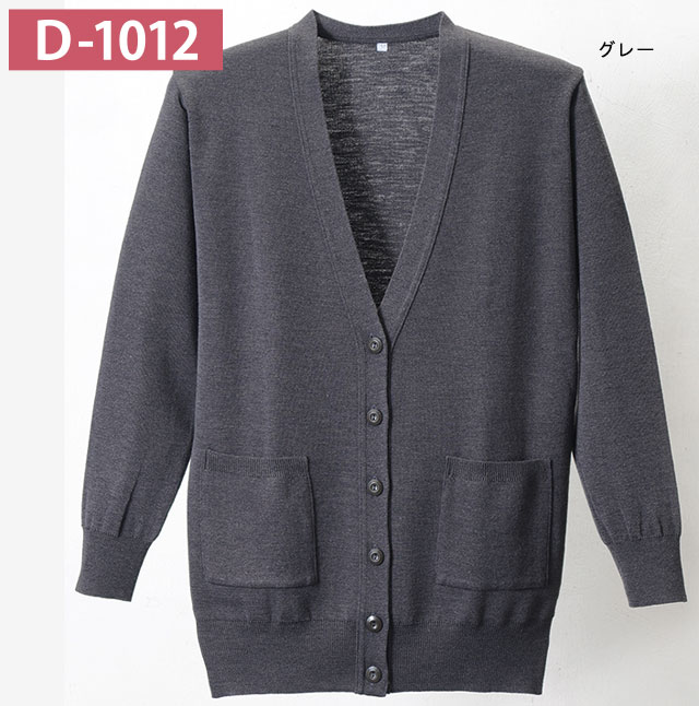 ԥŽݥդ󥰥ǥD-1012졼S-LL(Vͥå󥰾楿)ǥեD1012ۡڴǸѥ...
