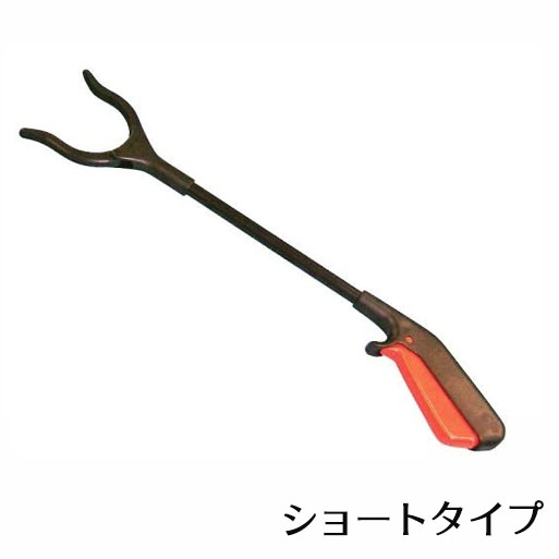 お助けハンド　ショートタイプ（45cm）　アンツ【便利なハンド・おたすけハンド・ズボラグッズ・便利用品・車椅子生活 便利】
ITEMPRICE