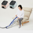 ドクターメドマー ブーツシングルセット DM-4S 日東工器【DM-4...(2)