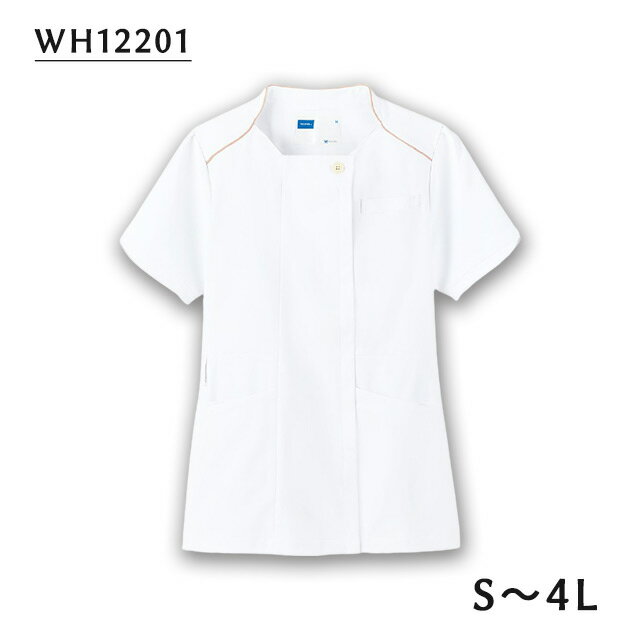 チュニック　WH12201　ホワイト　ホワイセル（WHISEL）　自重堂【半袖 白衣 レディース白衣 おしゃれ ポケットあり 制服 医療服 クリニック制服 無地】