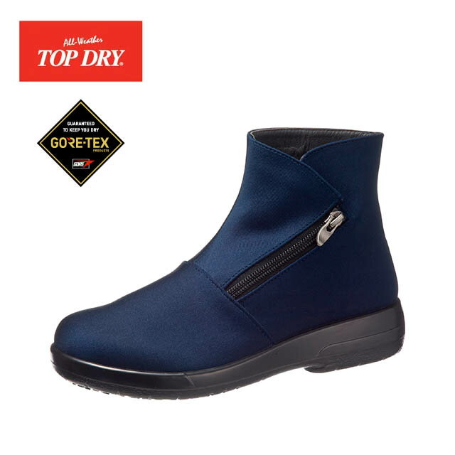 トップドライ TDY3985 ネイビー(AF39854) アサヒシューズ【TOPDRY 冬用ブーツ ショートブーツ 撥水 ブーツ 日本製ブーツ ゴアテックスブーツ】