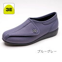 快歩主義 L011(3E)ブルーグレー KS20602 アサヒシューズ(女性用・婦人用) 【高齢者用靴・ケアシューズ・介護用シューズ・リハビリシューズ・お祝い・...