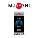 MUSASHI@KUN(N)XeBbN@8{@KUNSTK(MUSASHI)yMUSASHITv ނTv TVTv A~m_ h{⏕Hi Ni X^~iz