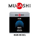 yzMUSASHI@KUN(N)XeBbN@90{@KUN90(MUSASHI)yMUSASHITv ނTv TVTv A~m_ h{⏕Hi Ni X^~iz