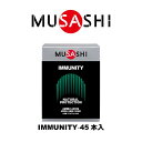 MUSASHI@IMMUNITY(C~jeB)XeBbN@45{@IMMU45(MUSASHI)yMUSASHITv ނTv TVTv h{⏕Hi Ni X^~iz