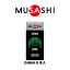 MUSASHI CHEN(チェン)スティック 8本入り CHENSTK(MUSASHI)【MUSASHIサプリ むさしサプリ ムサシサプリ 栄養補助食品 健康増進 スタミナ作り 瞬発力向上】 1,360円