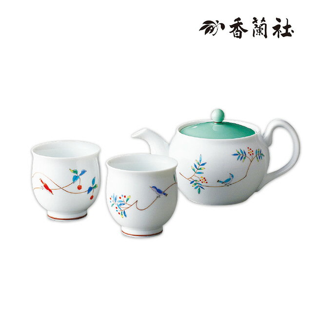 香蘭社 小鳥の詩・茶の間揃　1016-ARPC　香蘭社【かわいい・シンプル・お茶セット・食器・陶磁器・ゆのみ・カップ・ギフト・結婚祝い・贈答】