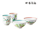 山だより・睦揃 IP578-DC 香蘭社【かわいい食器セット・おわん・ゆのみ・夫婦茶碗・結婚祝い・お祝い・ナチュラル】