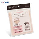 <メール便送料無料>オオサキメディカル dacco 使い捨てコットンショーツ フルオープン フリー ピーチピンク 1枚入 88352【綿100% お産ショーツ 出産直前直後 ワンタッチテープ サイズ調節 幅広いサイズに対応 肌にやさしい お産パンツ】