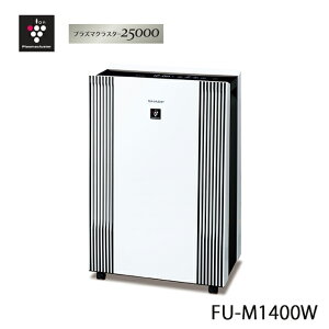 㡼 ֤ץ饺ޥ饹 FUM1400W(FU-M1400W) ۥ磻 㡼ס ѥե ֶ Ų Ÿ ŵ