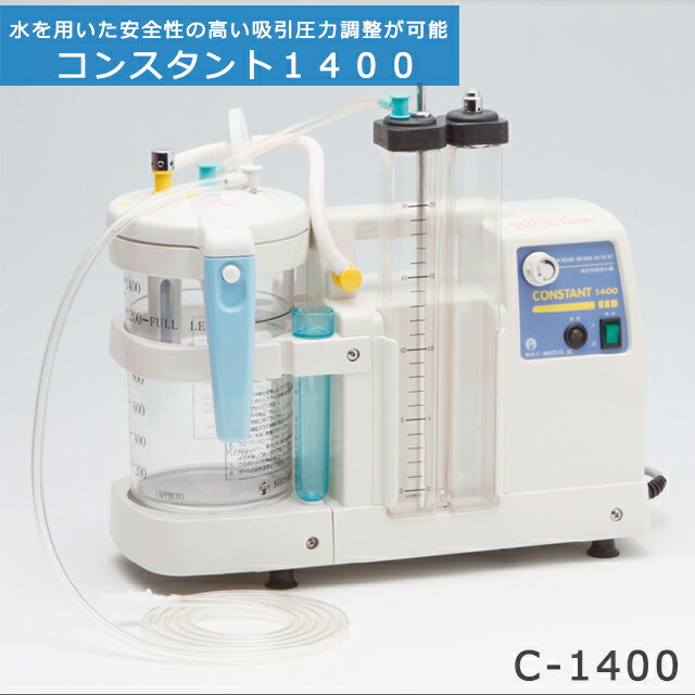 㰵³۰ 󥹥1400 C-1400 Թȡư۰ ѵ۰ ۰  Хɥʡ ߸ ±...