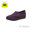 快歩主義 L011 (3E) パープルラメ KS22867 アサヒシューズ(女性用・婦人用) 【介護シューズ 介護靴 リハビリシューズ つまずきにくい 高齢者用...