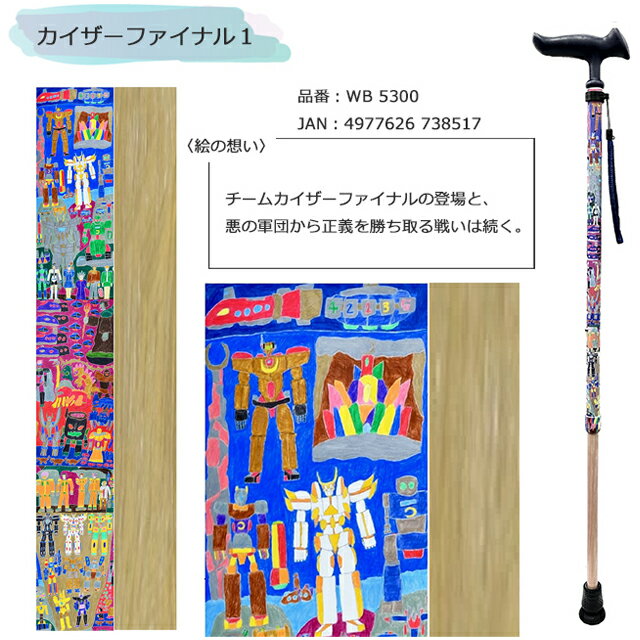サンプル画像3