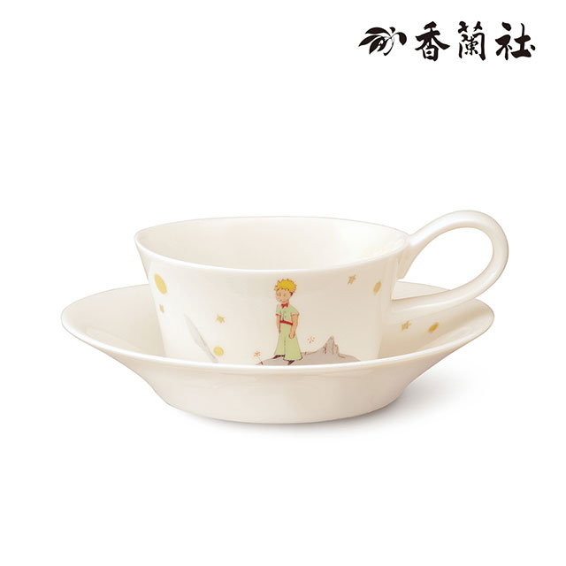 星の王子さま カップ＆ソーサー B612Collection 碗皿 かわいい おしゃれ 雑貨 ギフト 食器 陶磁器 有田焼 白磁 香蘭社 HO103-1HKS