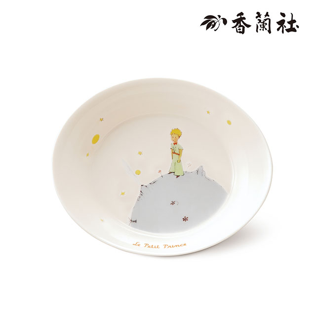 星の王子さま オーバルボール 20.5cm B612Collection 大き目サイズ 食器 ボウル かわいい おしゃれ 雑貨 ギフト 食器 陶磁器 有田焼 白磁 香蘭社 HO103-1GDL