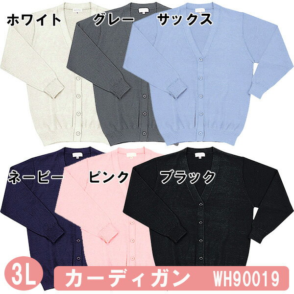 ǥ3LWH90019ۥ磻(WHISEL)ƲWH90019ۡڥʡʡʡѥǥ󡦥ʡ...