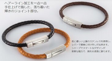 【ポイント10倍】【送料無料】コラントッテ TAO ループ レオーネ【磁気ブレスレット・肩こり解消グッズ・おしゃれ ブレスレット・スポーツ ブレスレット・医療機器・コラントッテ・コラントッテ スポーツ】