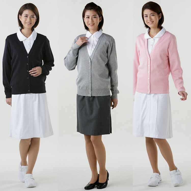 抗ピル長袖カーディガン　D-1001　サックス　S-LL　ディーフェイズ(レギュラー丈)【D-1001】【ナースウェア・ナース用カーディガン・ナースカーディガン・看護用カーディガン・看護カーディガン・医療用カーディガン・院内用カーディガン・事務用カーディガン】