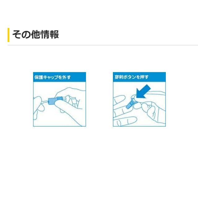 �ݥ��åȥ�󥻥å� �֥롼/��������/����� ����0.5mm/0.8mm/1.25mm 26��/31�� 70505 ���ܥåȥ���ѥ���ǶݺѤ� ����¬����� ���ɿ� ���ɴ�� ����¬���ѿˡ�