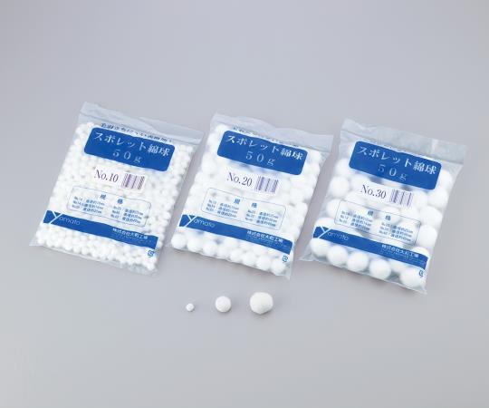 Rakuten - 大和工場　綿球(スポレット)　50g【ヤマト　綿球・大和　わた球】