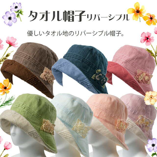 ������˹�ҡ���С����֥� ���쥽��ڵۿ��� �۴��� ������� ���餫 �־��� ��ǥ����� �ؿ� ˹�� �ϥå� ���褱 ���� ��Ϸ���� ����� ������ �� ����...